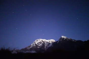 Öine pilt Annapurna Southist